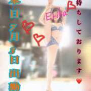 ヒメ日記 2025/07/03 02:32 投稿 橘えりか CLUB39（クラブサンキュー）