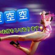 ヒメ日記 2025/07/09 15:22 投稿 橘えりか CLUB39（クラブサンキュー）