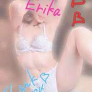 ヒメ日記 2025/09/15 18:32 投稿 橘えりか CLUB39（クラブサンキュー）