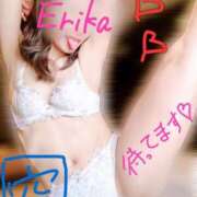 橘えりか 本日もよろしくお願いいたします🙇‍♀️💗💗 CLUB39（クラブサンキュー）