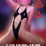 ヒメ日記 2026/01/03 15:22 投稿 橘えりか CLUB39（クラブサンキュー）