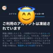 ヒメ日記 2026/01/18 13:32 投稿 橘えりか CLUB39（クラブサンキュー）