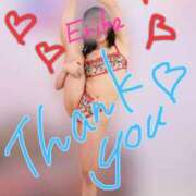 橘えりか 1月ありがとうございました❄️💖 CLUB39（クラブサンキュー）