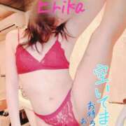 橘えりか 18:30〜🈳です💓 CLUB39（クラブサンキュー）