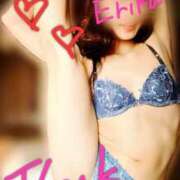 ヒメ日記 2026/04/09 20:12 投稿 橘えりか CLUB39（クラブサンキュー）