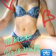 橘えりか 明日7/3 18:30以降🈳 CLUB39（クラブサンキュー）