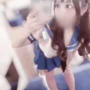 ヒメ日記 2025/08/24 16:41 投稿 せりか 川崎ソープ　クリスタル京都南町