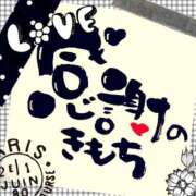 ヒメ日記 2025/05/06 19:06 投稿 ゆずき 熟女家 京橋店