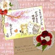 ヒメ日記 2025/05/15 19:54 投稿 ゆずき 熟女家 京橋店