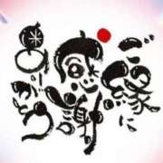 ヒメ日記 2025/07/05 20:25 投稿 ゆずき 熟女家 京橋店