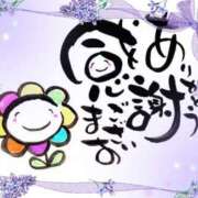 ヒメ日記 2025/07/22 20:46 投稿 ゆずき 熟女家 京橋店