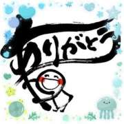 ヒメ日記 2025/07/24 20:13 投稿 ゆずき 熟女家 京橋店