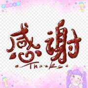 ヒメ日記 2025/07/26 18:56 投稿 ゆずき 熟女家 京橋店