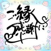 ヒメ日記 2025/08/16 19:56 投稿 ゆずき 熟女家 京橋店