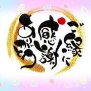 ヒメ日記 2025/08/21 20:06 投稿 ゆずき 熟女家 京橋店