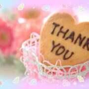 ヒメ日記 2025/09/18 19:46 投稿 ゆずき 熟女家 京橋店