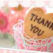 ヒメ日記 2025/10/11 20:16 投稿 ゆずき 熟女家 京橋店