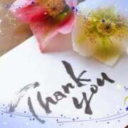 ヒメ日記 2025/11/06 20:26 投稿 ゆずき 熟女家 京橋店