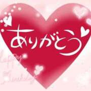 ゆずき こんばんゎ😆 熟女家 京橋店