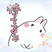 ヒメ日記 2026/02/03 16:26 投稿 ゆずき 熟女家 京橋店