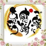 ヒメ日記 2026/02/07 18:16 投稿 ゆずき 熟女家 京橋店