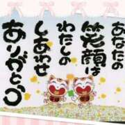 ヒメ日記 2026/02/12 19:46 投稿 ゆずき 熟女家 京橋店