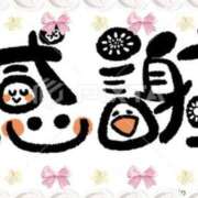 ヒメ日記 2026/04/04 18:46 投稿 ゆずき 熟女家 京橋店