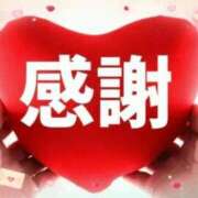 ヒメ日記 2026/05/16 19:36 投稿 ゆずき 熟女家 京橋店