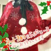 ヒメ日記 2024/12/25 16:20 投稿 るう 風俗の神様　浜松店