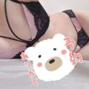 ヒメ日記 2025/01/07 15:10 投稿 るう 風俗の神様　浜松店