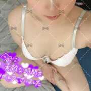 ヒメ日記 2025/02/06 20:10 投稿 るう 風俗の神様　浜松店