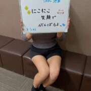 ヒメ日記 2025/09/24 14:39 投稿 とうか 東京メンズボディクリニック TMBC 池袋店