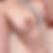 ヒメ日記 2026/01/18 01:46 投稿 とうか 東京メンズボディクリニック TMBC 池袋店