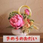 ヒメ日記 2025/01/01 22:31 投稿 もえ MIKADO