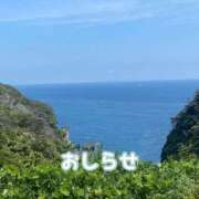 ヒメ日記 2025/07/18 21:31 投稿 もえ MIKADO