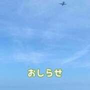 ヒメ日記 2025/07/19 21:31 投稿 もえ MIKADO
