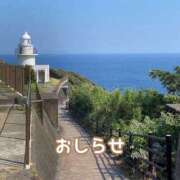 ヒメ日記 2025/07/20 21:31 投稿 もえ MIKADO