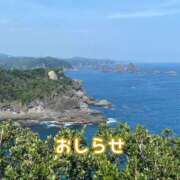 ヒメ日記 2025/07/21 21:41 投稿 もえ MIKADO