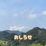 ヒメ日記 2025/07/22 21:41 投稿 もえ MIKADO