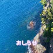 ヒメ日記 2025/07/23 21:31 投稿 もえ MIKADO