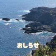 ヒメ日記 2025/07/24 21:31 投稿 もえ MIKADO