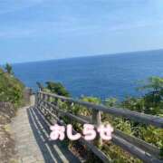 ヒメ日記 2025/07/25 21:41 投稿 もえ MIKADO