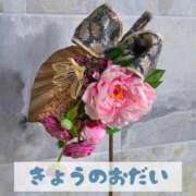 ヒメ日記 2025/07/25 21:51 投稿 もえ MIKADO