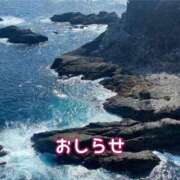 ヒメ日記 2025/07/26 21:41 投稿 もえ MIKADO