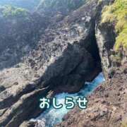 ヒメ日記 2025/07/27 21:41 投稿 もえ MIKADO