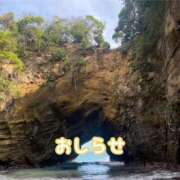 ヒメ日記 2025/07/28 21:41 投稿 もえ MIKADO