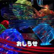 ヒメ日記 2025/08/01 21:31 投稿 もえ MIKADO