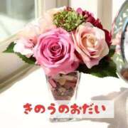 ヒメ日記 2025/08/27 22:21 投稿 もえ MIKADO