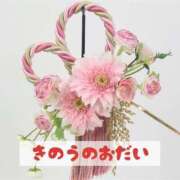 ヒメ日記 2026/01/04 20:38 投稿 もえ MIKADO