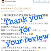 ヒメ日記 2026/03/02 22:42 投稿 もえ MIKADO